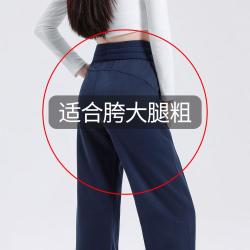 班尼路 提臀设计运动裤女拼接宽腰休闲卫裤窄版香蕉阔腿裤