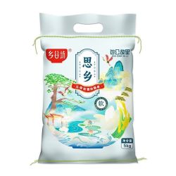 香谷坊 米三人团17.4