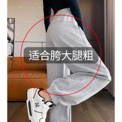 班尼路 运动束脚裤女高腰抽绳宽松显瘦小个子百搭卫裤休闲裤