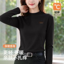 芬腾 高端小贵咖色内搭针织打底衫秋冬女保暖内衣外穿