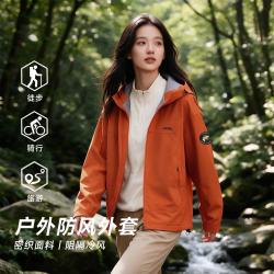Jeep 防风防泼运动外套男女同款秋冬季户外登山保暖夹克