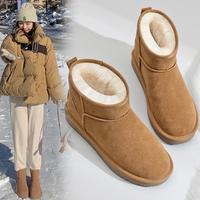 ZGR 真皮短筒雪地靴女一脚蹬平底棉靴加厚短靴保暖大棉鞋