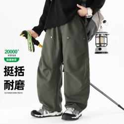 小象汉姆 童装男童休闲裤儿童户外休闲裤透气春秋中大童宽徒步登山松弯刀裤