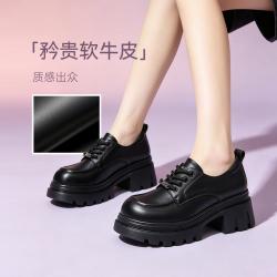 百思图 秋冬季乐福鞋时尚复古学院风粗跟女单鞋