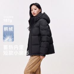 雪中飞 女式短款可脱卸帽羽绒服2026冬季显瘦城市户外