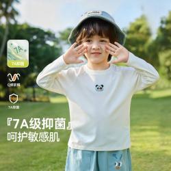 嘟嘟家 儿童长袖T恤男童秋装潮婴儿衣服秋季女童上衣宝宝童装
