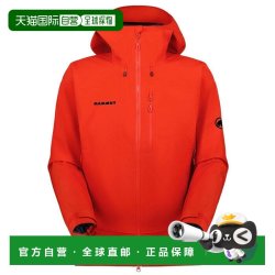 猛犸象 日本直邮MAMMUT Ayako Pro 2.0 硬壳连帽夹克亚洲版型男士1010-30