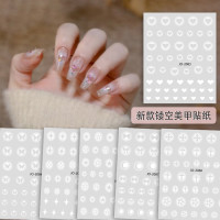 春柚美甲新款网红镂空无需拍拍贴纸爱心花朵蝴蝶渐变贴纸
