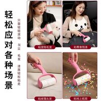 粘毛器可撕式粘尘纸毛刷衣服粘尘纸滚筒除毛粘毛神器