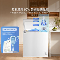 海信 200L单温冰柜 一级能效BD/BC-200E1SHEKD