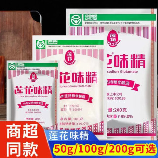 莲花 味精 家用小包装代替鸡精炒菜煲汤提鲜颗粒调味料提味增香
