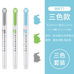 斑马牌 套装包邮 日本ZEBRA斑马荧光笔Mildliner淡色系列双头荧光笔标记笔 WKT7小清新柔和色学生用双头灰色荧光笔