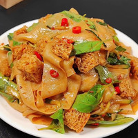 昊齐 正宗河南特产干面皮凉皮宿舍免煮速食食品方便低脂面食饱腹擀面皮