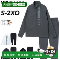 迪桑特 日本直邮DESCENTE 迪桑特 MOVESPORT 男士训练服套装 ST6FJK21M-P