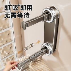 强力吸盘衣架挂杆置物架家用卧室多功能免打孔折叠伸缩衣物收纳架