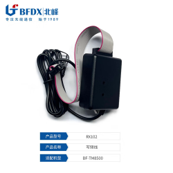 北峰 对讲机中继台TM8500专用写频线RX102