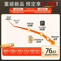 荣事达 电蒸锅 多功能涮炖蒸煮一体 18L三层大容量RS-ZG18Z2