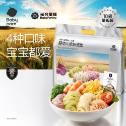 babycare 光合星球面条婴儿辅食宝宝面条直面不添加食盐
