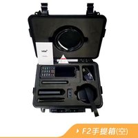 集思宝 天通卫星电话LeSat乐众F2智能单模应急通讯手机北斗定位SOS搜救援
