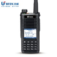 北峰 BF-TP800公网多模对讲机公专融合对讲智能对讲大功率户外手持