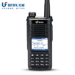 北峰 BF-TP800公网多模对讲机公专融合对讲智能对讲大功率户外手持