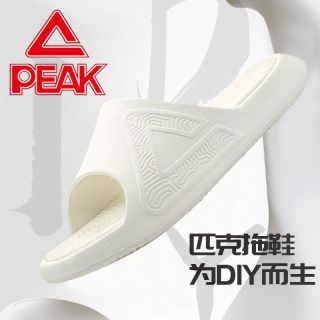 百亿补贴：匹克 态极拖鞋DIY个性涂鸦手绘超轻白新款轻便耐磨运动户外拖鞋