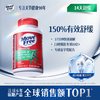 益节 氨糖软骨素 绿瓶
