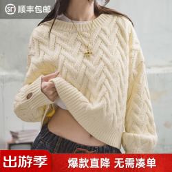 马登 美式阿兰绞花毛衣冬季女复古编织麻花针织衫休闲长袖内搭套指毛衫 花杏白