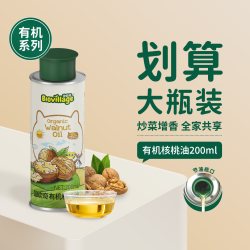 碧欧奇 婴儿有机核桃油