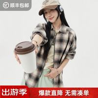 马登 复古宽松翻领纯棉磨毛格子纹长袖衬衫薄款夹克外套上衣女士 黄灰格  M （120-150斤）