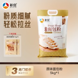 新良 原味高筋面包粉