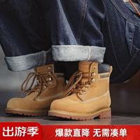 马登 秋季新款工装大黄靴英伦风户外休闲皮鞋厚底马丁靴百搭复古登山靴 砂黄 36 女码