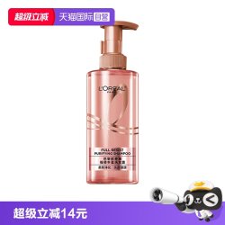 巴黎欧莱雅 欧莱雅强韧柔顺洗发水生姜强韧发根护发蓬松男女护发素