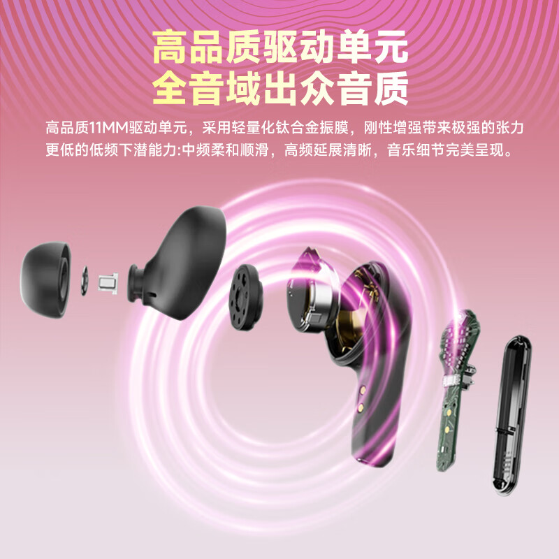 JBL LIVE PRO2 TWS真无线蓝牙降噪 运动防水入耳式音乐耳机 女生