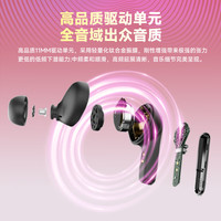 JBL LIVE PRO2 TWS 真无线降噪入耳式耳机