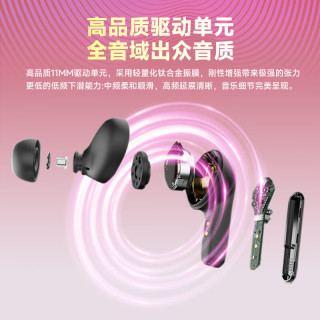 JBL LIVE PRO2 TWS真无线蓝牙降噪 运动防水入耳式音乐耳机 女生
