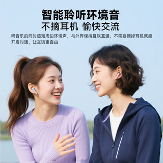 JBL LIVE PRO2 TWS真无线蓝牙降噪 运动防水入耳式音乐耳机 女生