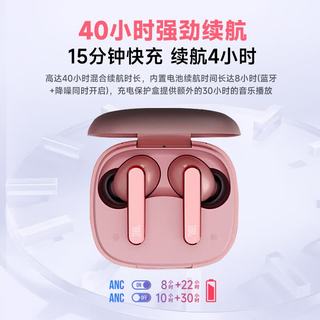 JBL LIVE PRO2 TWS真无线蓝牙降噪 运动防水入耳式音乐耳机 女生