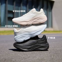 361° 运动跑步鞋女鞋秋季新款革面防水缓震轻便跑鞋软底运动鞋女