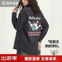 马登 黑色复古桃皮绒古巴领衬衫印花外套长袖上衬衣内搭叠穿女士 黑色