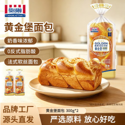 MANKATTAN 黄金堡面包 300g*2 法式手撕面包儿童早餐食品 源头直发