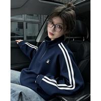 I.T it FGXX美式街头卫衣外套女秋冬重磅撞色拼接条纹立领夹克