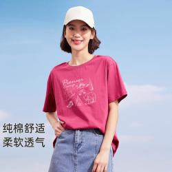 拓路者 趣味印花舒适纯棉体恤户外时尚短袖衫百搭个性圆领T恤