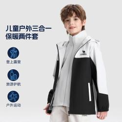 骆驼 秋冬男童外套女童防风保暖户外服抓绒内胆两件套