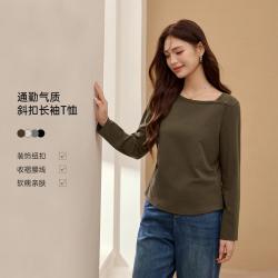 纤莉秀 大码女装时尚设计感长袖T恤胖mm秋季新款