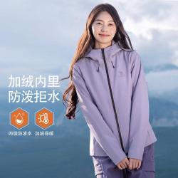 骆驼 防泼水抗静电 | 加绒保暖软壳外套女户外运动连帽修身显瘦风衣