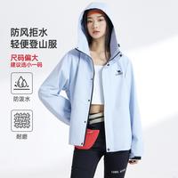 骆驼 26秋冬户外出游时尚撞色休闲夹克外套登山服