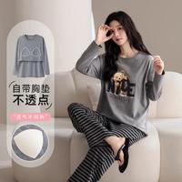 GOSO 睡衣女春秋长纯棉T恤便携双插袋可外穿家居服套装