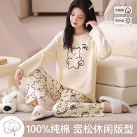 猫人 女士睡衣家居服柔软休闲可外穿睡衣女