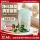 网易严选 元气系列香氛 400ml 露水栀子